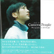 Cover of カメラピープル