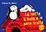 Cover of La notte è buia e io sono triste