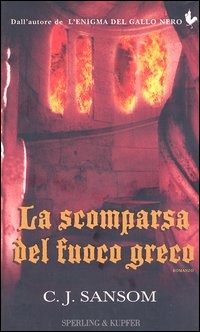 Immagine di La scomparsa del fuoco greco