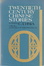 Cover of Twentieth-Century Chinese Stories