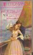 Cover of Madame Leonie