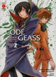 Cover of Code Geass vol. 2