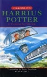 Harry Potter and the Chamber of Secrets : Harrius Potter Et Camera Secretorum (Latin Edition)