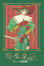 Cover of "變奏童話"