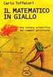 Cover of Il matematico in giallo