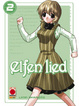 Cover of Elfen Lied vol. 2