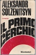 Cover of Il primo cerchio