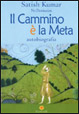 Cover of Il cammino è la meta