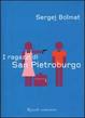 Cover of I ragazzi di San Pietroburgo