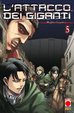 Cover of L'attacco dei giganti vol. 5