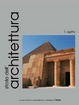 Cover of Storia dell'architettura