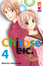 Cover of Chitose etc. vol. 4