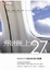 More about 飛機上的27A