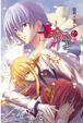 Cover of 吾命騎士4