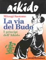 Immagine di Aikido