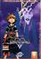 Cover of Kingdom Hearts II #4
