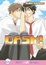 Cover of "Dash!"