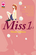 Cover of Miss vol. 1