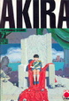 Cover of Akira vol. 7
