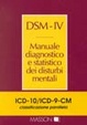 Cover of DSM - IV