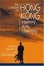 Cover of "The Cinema of Hong Kong"