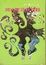 Cover of 翻譯與語意之間