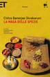 Cover of La maga delle spezie
