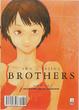 Cover of Brothers vol. 2