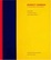 Cover of "Barnett Newman"