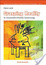 Cover of Grasping reality