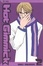 Cover of Hot Gimmick, Vol. 2