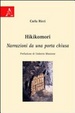 Cover of Hikikomori