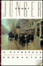 Cover of A Dangerous Encounter