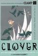 Cover of CLOVER 2