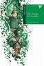Cover of Un amigo en la selva