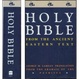 Cover of Holy Bible