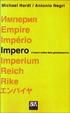 Cover of Impero