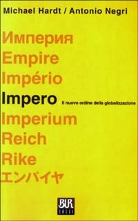 Immagine di Impero