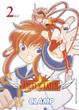 Cover of Angelic Layer vol. 02