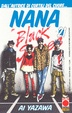 Cover of Nana 21