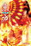Cover of "東方雲夢譚09"