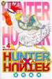 Cover of HUNTER x HUNTER 獵人 4