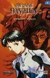 Cover of Neon genesis evangelion