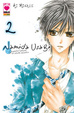 Cover of Namida usagi vol. 2