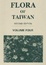 Cover of Flora of Taiwan Second edition volume 4