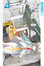 Cover of Aria, Volume 6
