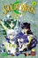 Cover of Sailor Moon Supers, Vol. 3