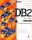Cover of "DB2 for the COBOL Programmer, Part 1, 2nd Ed."