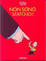 Cover of Non sono stato io