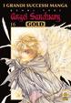 Cover of Angel Sanctuary Gold Deluxe Vol. 16